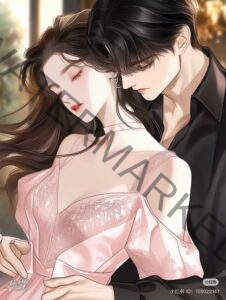 Yêu Thầm Em Gái Bạn Thân 5 (1)