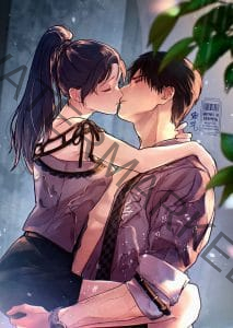 Cấm Kỵ Sai Trái (Anh Em) 5 (1)