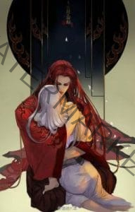 Yến Cung Chi Luyến 5 (1)