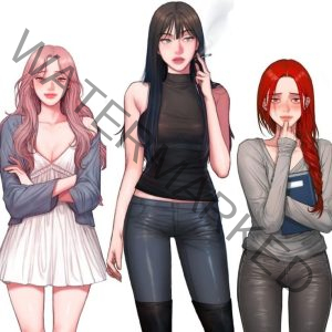 Incest: Hệ Thống Dâm Tình