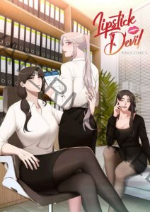 Incest: Dòng Máu Dâm Loạn 5 (1)