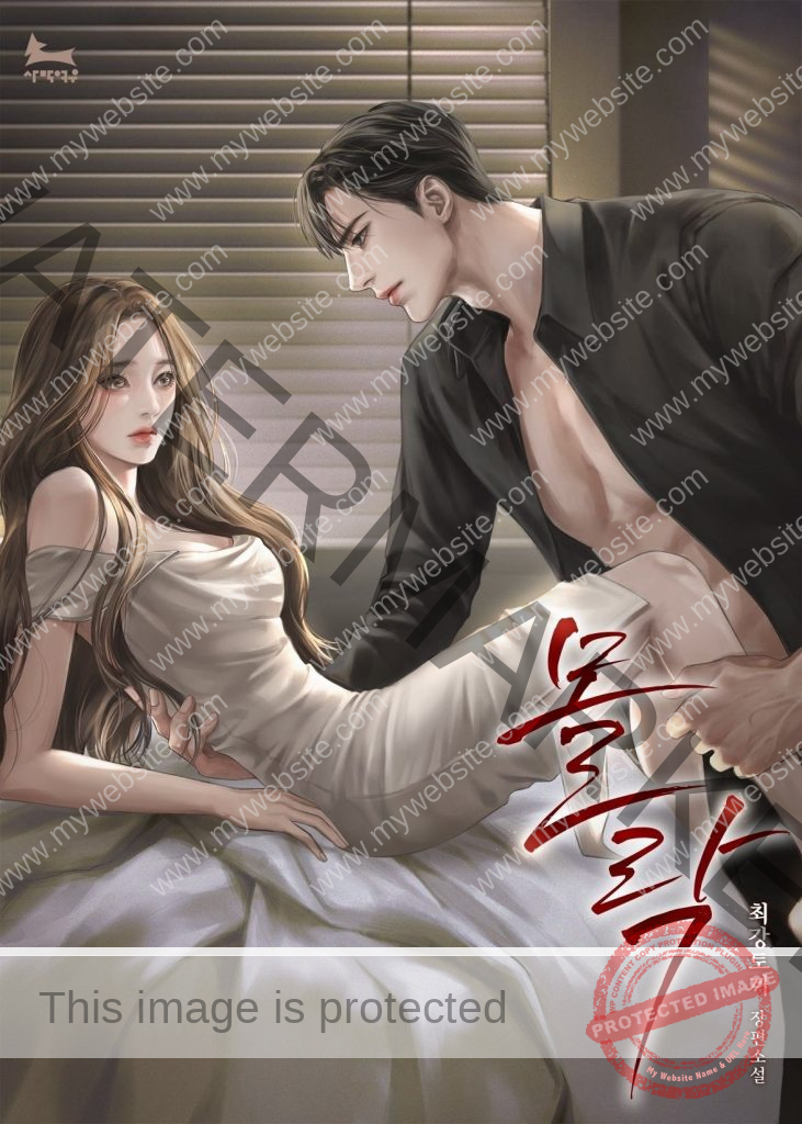 SM: Nữ Hoàng Dâm Dục Và Những Con Chó