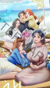 Harem: Hệ Thống Gieo Hạt Thụ Tinh