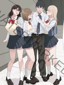 Harem: Cốc Tự Sướng Kết Nối Không Dây