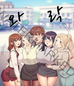 Harem: Cắm Sừng Cả Thế Giới (Phần 1)