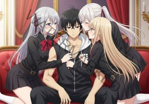 Sự Thống Trị Dâm Dục