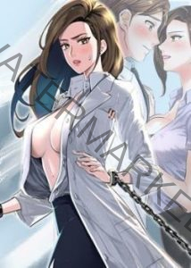 Cuckold: Vợ Tôi Là Lồn Công Cộng Bệnh Viện VIP